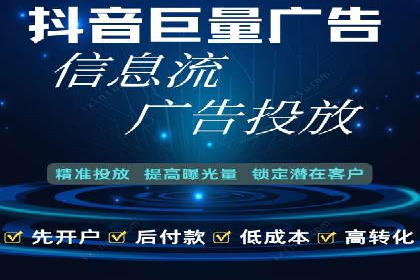 信息流平台案例分享：优化用户体验的秘诀